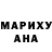 Амфетамин VHQ Marco Robbesom