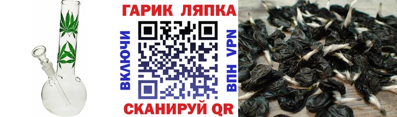 Гашиш ice o lator  Чебоксары 