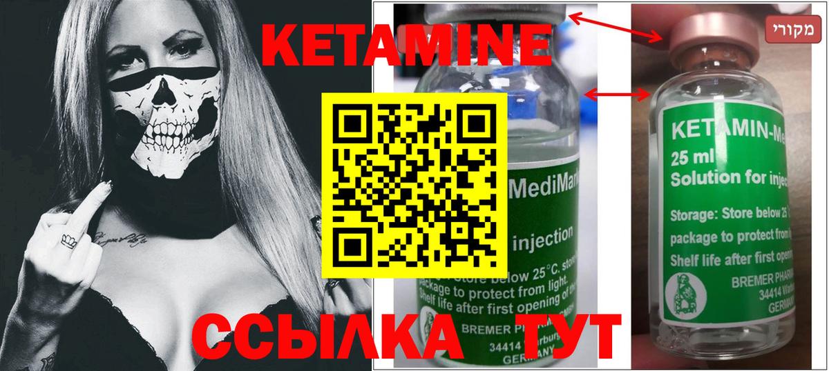 Мефедрон кристаллы  ЭКСТАЗИ  Канабис  Чебоксары  APVP СК   Гашиш  Кокаин  АМФ кристаллы  Вход с VPN 