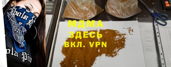 мдпв Алексеевка