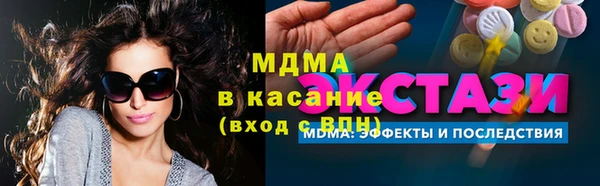 марихуана Алзамай