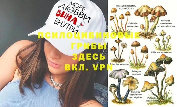 марихуана Алзамай