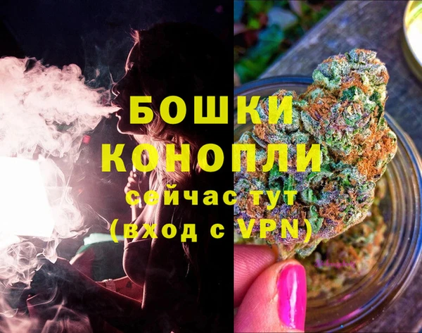 марихуана Алзамай