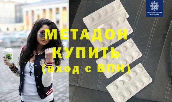 марихуана Алзамай