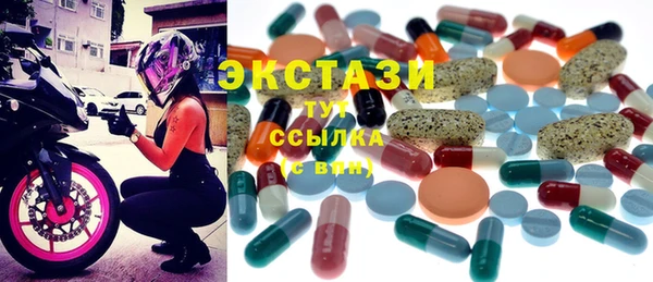марихуана Алзамай