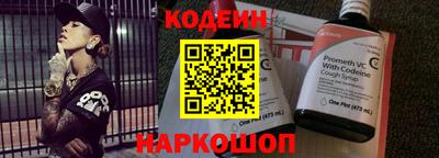 тгк Тара
