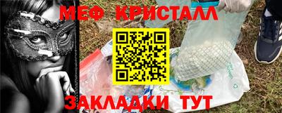 тгк Тверь
