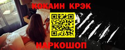 тгк Тверь