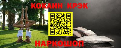 тгк Тверь