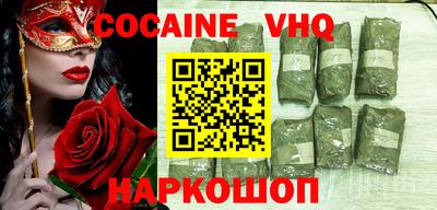 тгк Тверь