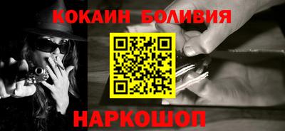 тгк Тверь