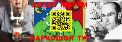тгк Тара