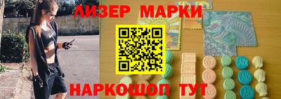 тгк Тара