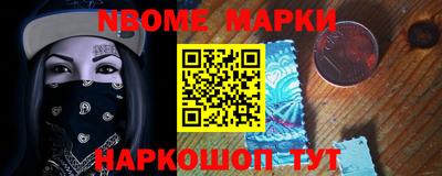 тгк Тверь