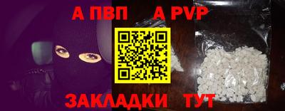 тгк Тверь