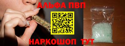 тгк Тверь