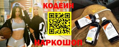 тгк Тара