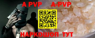 тгк Тверь
