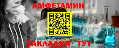 тгк Тара