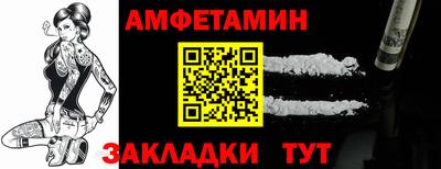 тгк Тара
