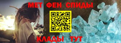 тгк Тара