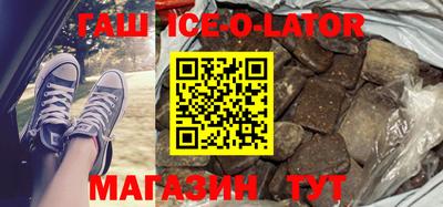 тгк Тверь