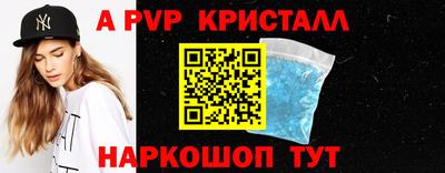 тгк Тверь