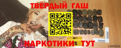 тгк Тверь