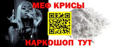 тгк Тверь