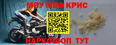 тгк Тверь