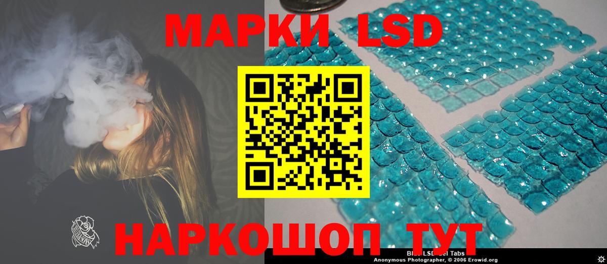 Чебоксары  Лсд 25 экстази ecstasy  Вход с VPN  МЕГА зеркало  ЛСД экстази ecstasy 