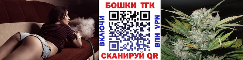 гидра как зайти  Чебоксары  МАРИХУАНА сатива  продажа наркотиков 
